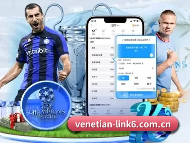 pg澳门威尼斯人 APP