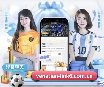 比分查询与赛事提醒